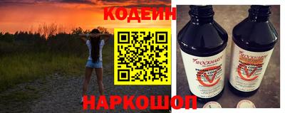 spice Пыть-Ях
