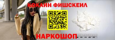 первитин Пугачёв
