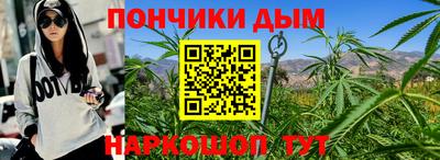 первитин Пугачёв