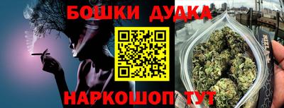 первитин Пугачёв