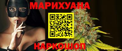 spice Пыть-Ях