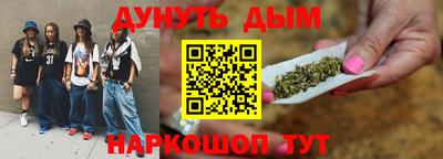 первитин Пугачёв