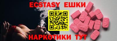 первитин Пугачёв