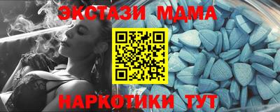 первитин Пугачёв