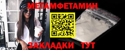 мескалин Пушкино