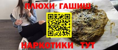 первитин Пугачёв